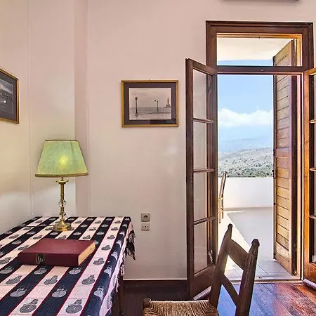 Athina Μεγάλα Χωράφια